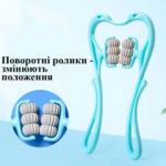 Ручний роликовий масажер для шиї та плечей GT-336 - Зображення 3