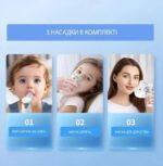 Небулайзер на батарейках - ультразвуковий інгалятор MESH NEBULIZER (50шт) YS 308 - Зображення 4