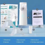 Небулайзер на батарейках - ультразвуковий інгалятор MESH NEBULIZER (50шт) YS 308 - Зображення 5