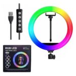 Кільцева світлодіодна лампа RGB для професійної зйомки RL-26см, (40шт) GT-146 - Зображення 2
