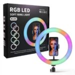 Кільцева світлодіодна лампа RGB для професійної зйомки RL-26см, (40шт) GT-146