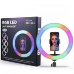 Лампа кільцева RGB, MJ33 (30шт) GT-143