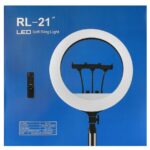 Лампа кільцева LED RL-21 с держателем для телефона (6шт) 777-26 - Зображення 2