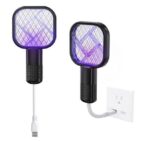 Електрична ловушка для комарів ультрафіолетовий знищувач комах USB (200шт) GT-275