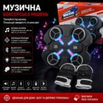 Настінний боксерський тренажер з музикою та підсвічуванням GT-329