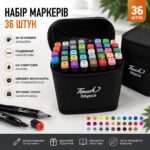 Скетч маркер для малювання 36 шт. / Набір маркерів для малювання (36) А777-257